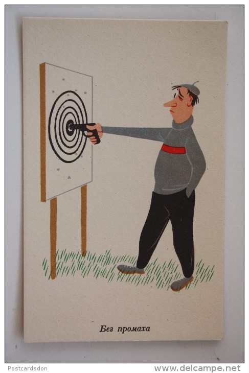 Old Postcard Humour -  - SHOOTING - Waffenschiessen