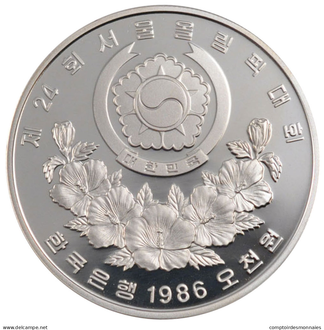 Monnaie, KOREA-SOUTH, 5000 Won, 1986, FDC, Argent, KM:55 - Korea, South