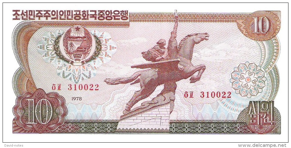 North Korea - Pick 20c - 10 Won 1978 - Unc - Corea Del Nord