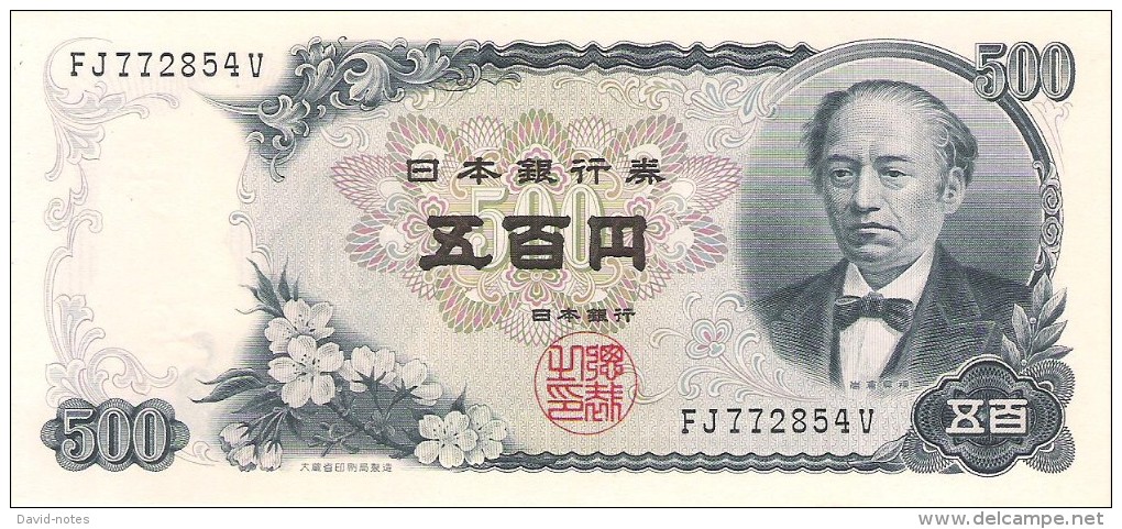 Japan - Pick 95 - 500 Yen 1969 - Unc - Giappone