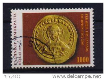 GREECE STAMPS THE CHURCH OF GREECE(1000Drx)-18/12/00-USED - Gebraucht