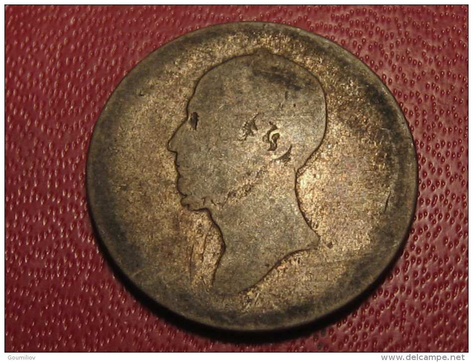 Netherlands - 25 Cents 1849 Willem II 8137 - 1840-1849 : Willem II