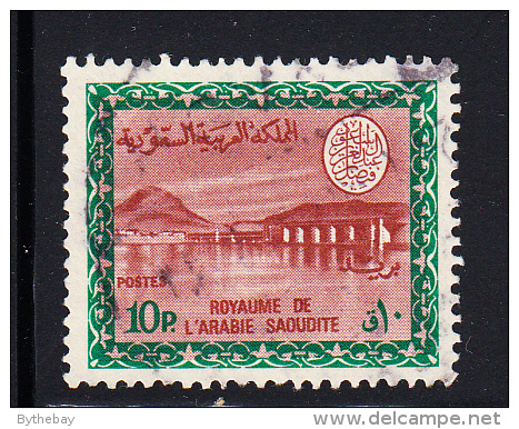 Saudi Arabia Used Scott #470 10p Dam - Faisal Cartouche - Arabie Saoudite