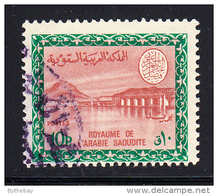 Saudi Arabia Used Scott #470 10p Dam - Faisal Cartouche - Saudi Arabia