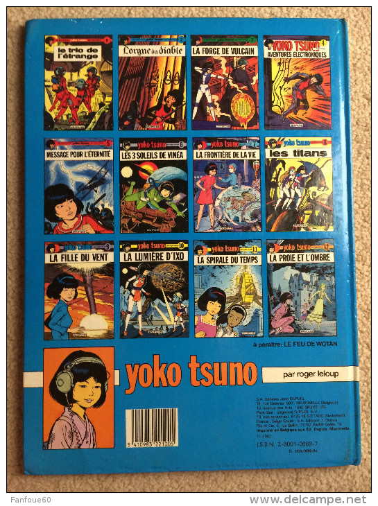 YOKO TSUNO -  4. Aventures électroniques (TTTBE) - Yoko Tsuno