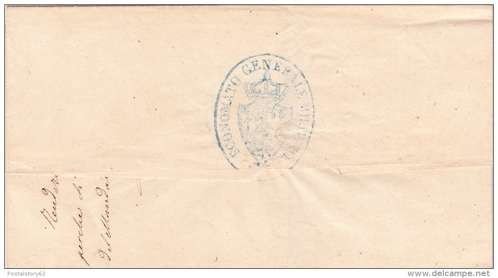 Pref. Modena Per Guastalla, Economato Generale Militare, Cover Senza Cont. 1853 - Modène