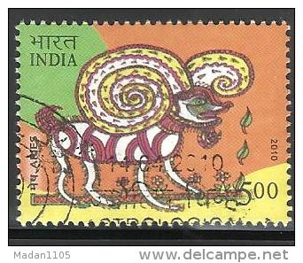 INDIA, 2010, FINE USED, Astrological Signs, (Zodiac), 1 V, Aries - Gebruikt