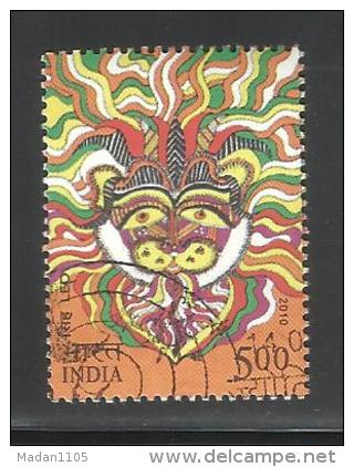 INDIA, 2010, FINE USED, Astrological Signs, (Zodiac), 1 V, Leo - Gebruikt