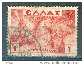 Greece, Yvert No 22 - Usati