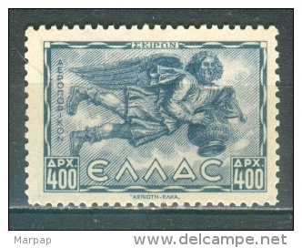 Greece, Yvert No 61, MNH - Neufs