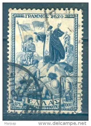 Greece, Yvert No 62 - Usati