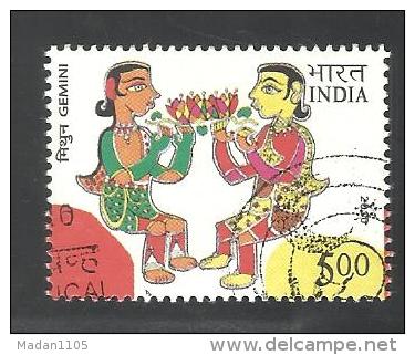 INDIA, 2010, FINE USED, Astrological Signs, (Zodiac), 1 V, Gemini - Gebruikt