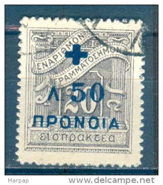 Greece, Yvert No 22 (prevoyance Sociale) - Liefdadigheid