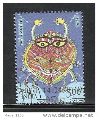 INDIA, 2010, FINE USED, Astrological Signs, (Zodiac), 1 V, Cancer - Oblitérés