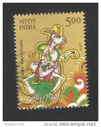 INDIA, 2010, FINE USED, Astrological Signs, (Zodiac), 1 V, Capricorn - Oblitérés