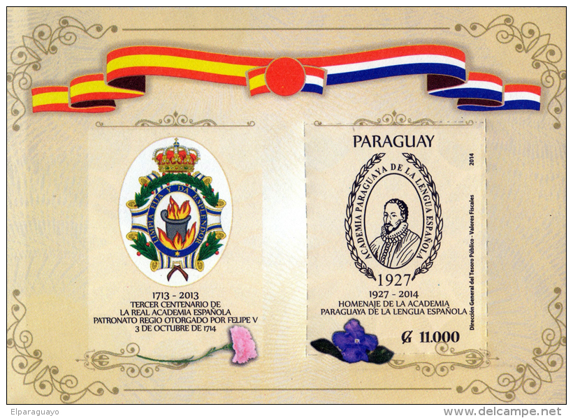 ESTAMPILLA PARAGUAY ACADEMIA PARAGUAYA TERECR CENTEANRIO 1713-2013 Y 1927-2014 - Paraguay