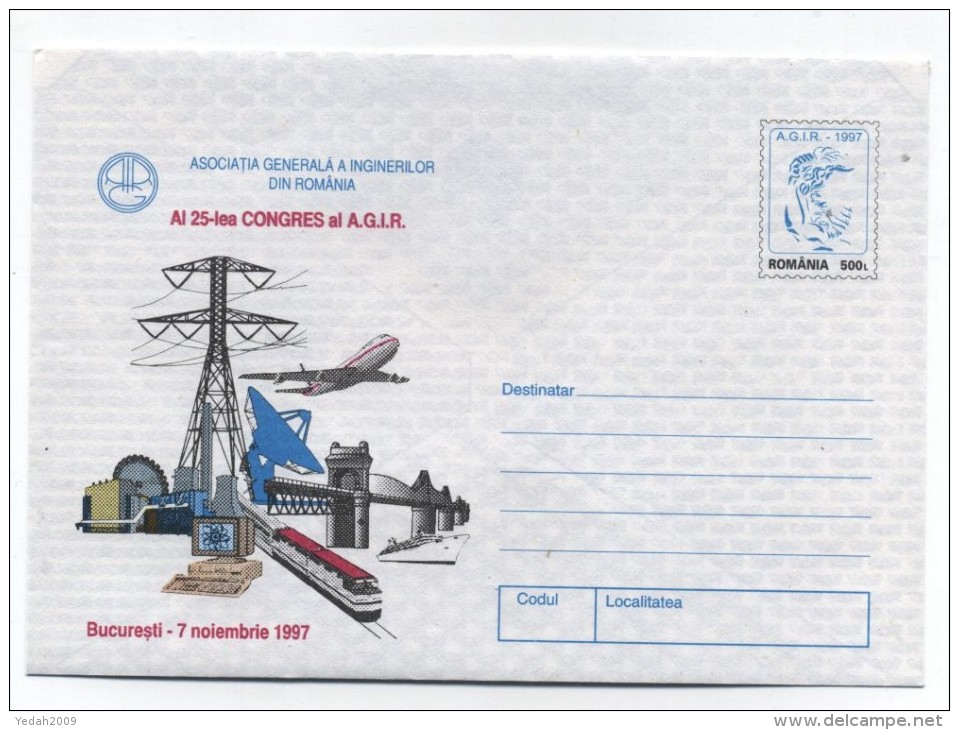 Romania COMPUTER BRIDGE TRAIN AIRPLANE CONGRESS MINT ENVELOPE 1997 - Computers