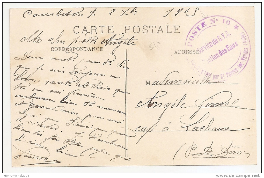 Aube - 10 - St Saint Parres Les Vaudes Grande Rue Cachet Militaire 1915 Poste N10 Service Gvc Section Des Eaux - Other & Unclassified