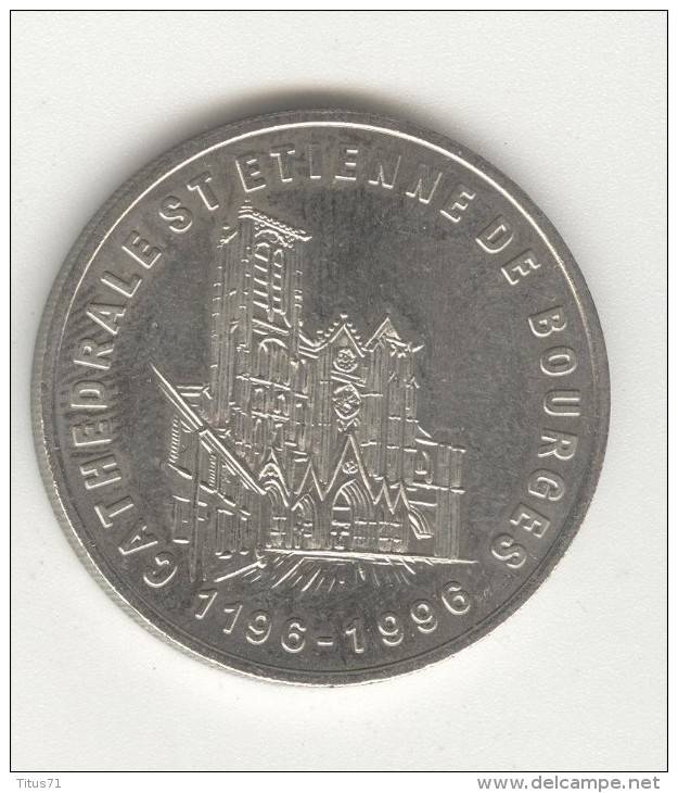 1,5 Euro Bourges - 1996 -20ème Anniversaire Du Printemps De Bourges - 10 Au 21 Avril 1996 - Euros Des Villes