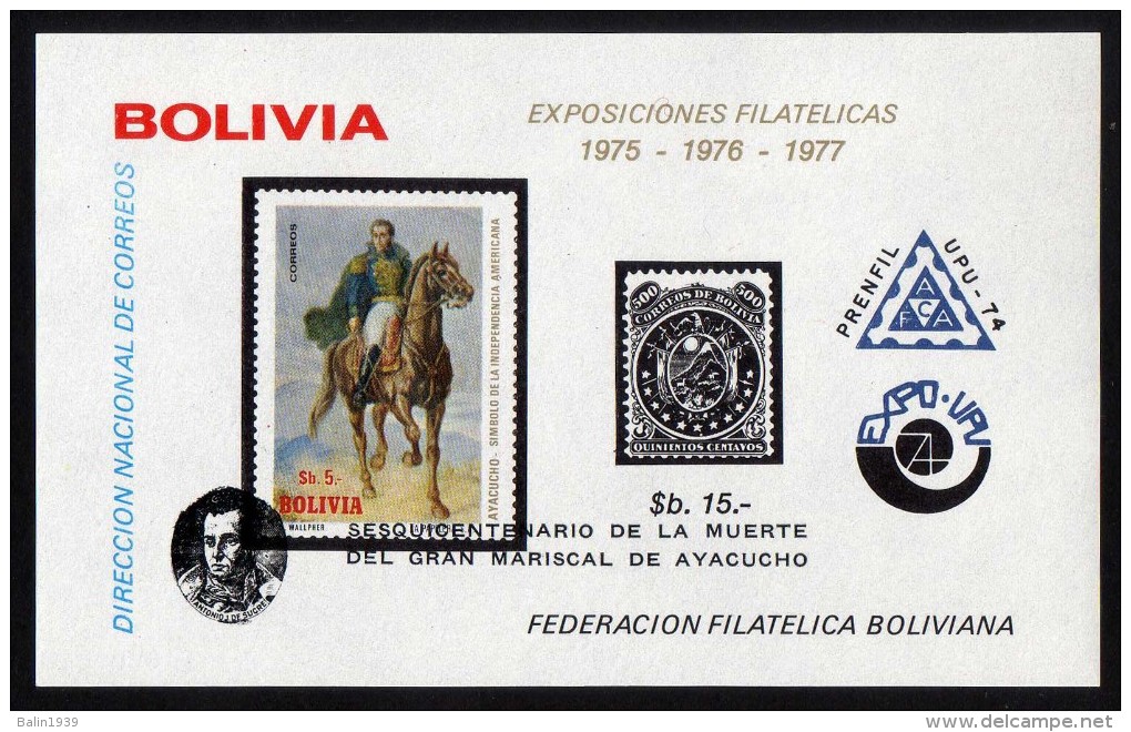 1975 - Bolivia - Mi. B 54 - MNH - BO-111 - Bolivia