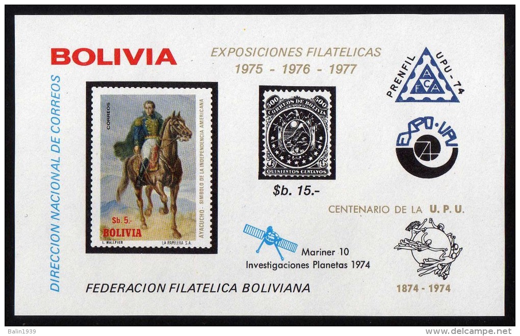 1975 - Bolivia - Mi. B 55 - MNH - BO-113 - Bolivia