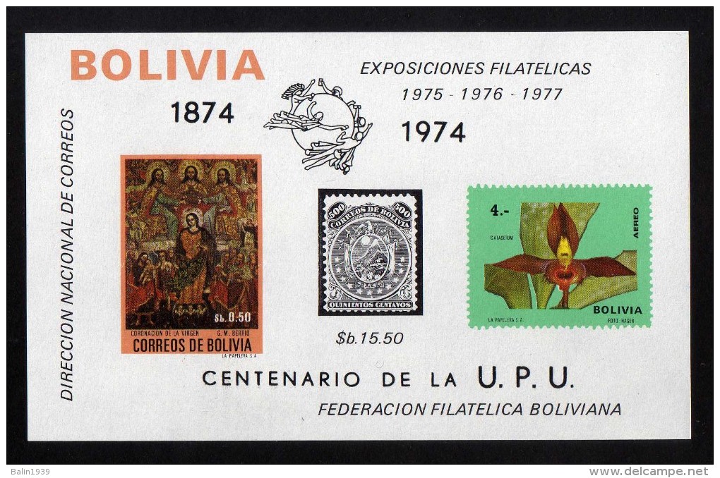 1974 - Bolivia - Mi. B 45 - MNH - BO-108 - 02 - UPU (Union Postale Universelle)