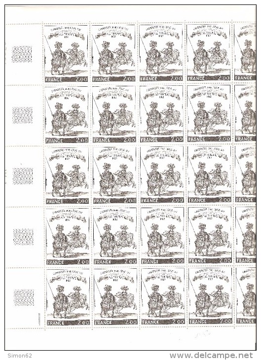 FRANCE  FEUILLE COMPLETE DE 25 TIMBRES N° 1983  NEUF **  DE 1978 - Full Sheets