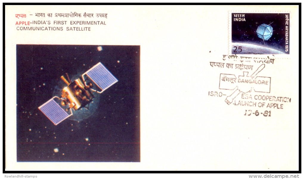 India, 1981, APPLE - India´s First Experimental Communications SATELLITE, Special Cover, Space, Science, Launch. - Asia