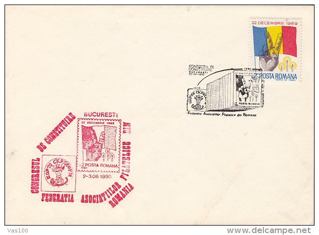 ROMANIAN PHILATELISTS CONGRESS, SPECIAL COVER, 1990, ROMANIA - Briefe U. Dokumente