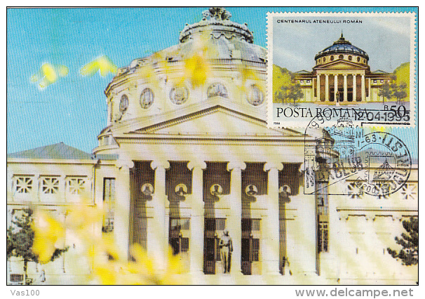 BUCHAREST ROMANIAN ATHENEUM, CM, MAXICARD, CARTES MAXIMUM, 1995, ROMANIA - Maximum Cards & Covers