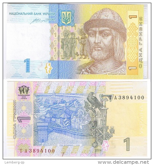 Ukraine - 1 Hryvnia 2014 UNC Lemberg-Zp - Oekraïne