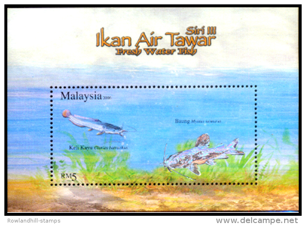 Malaysia, 2006, HOLOGRAM, Fresh Water Fish, Miniature Sheet, MS, MNH, Odd, Unusual, Unique, Fauna, Marine. - Holograms