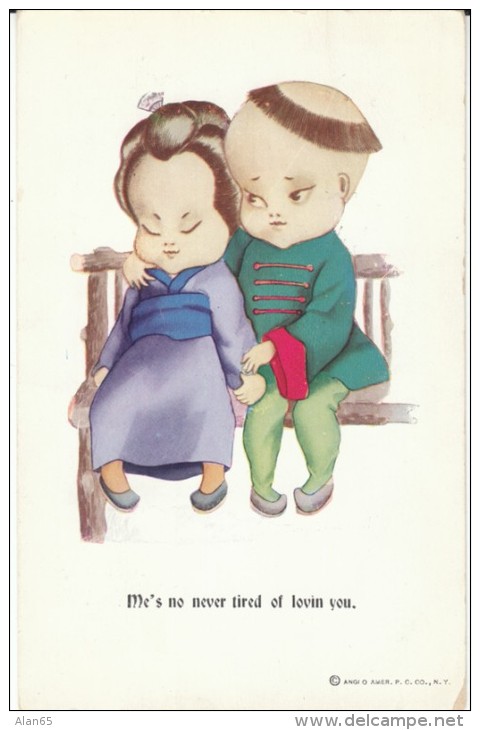 Chinese Stereotype, 'Me S No Never Tired Of Loving You', Romance, C1900s/10s Vintage Postcard - Asien