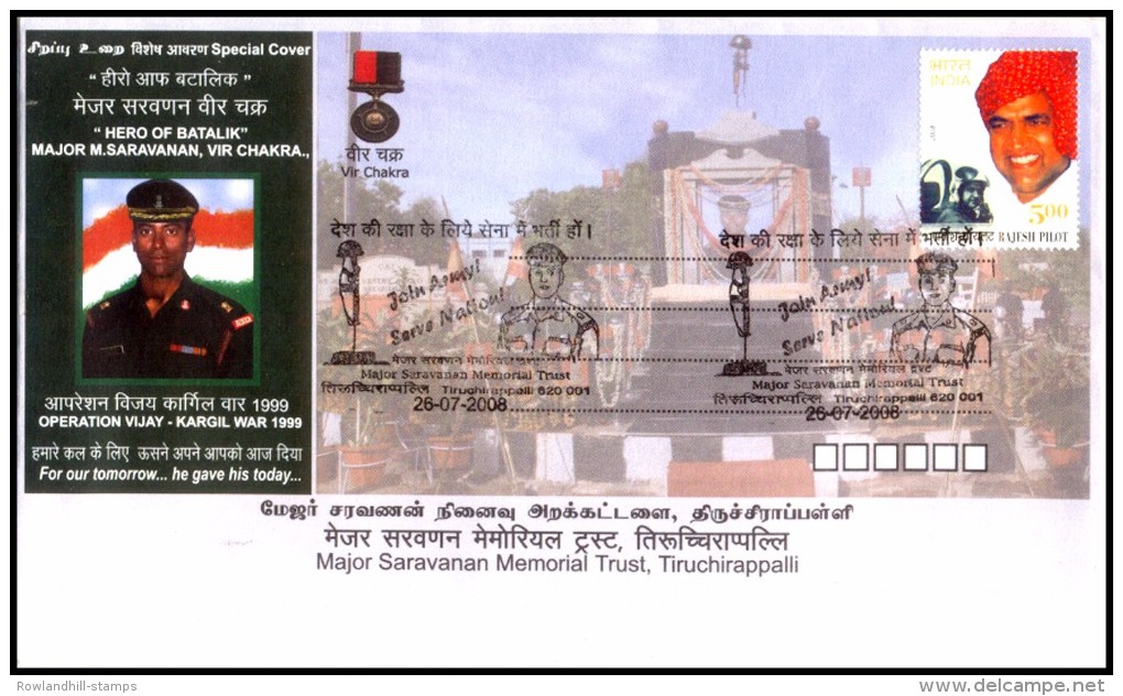 India, 2008, Kargil War, Special Cover, JOIN ARMY; SERVE NATION, Hero Of Batalik, Military, Martyr, Militaria, Medal. - Militaria