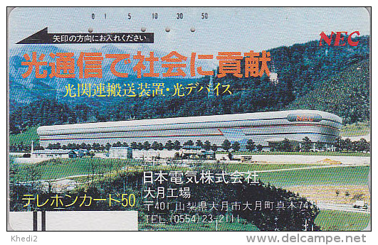 Télécarte Ancienne Japon / 110-4508 - Usine NEC -  Japan Front Bar Phonecard / A - Balken Telefonkarte - Japan