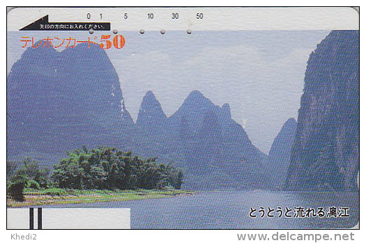 Télécarte Ancienne JAPON / 110-4520 A - CHINA Related - JAPAN Front Bar Phonecard - Balken Telefonkarte - Paysages