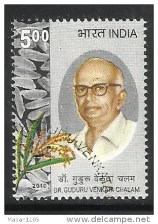 INDIA, 2010, FINE USED, Dr Guduru Venkata Chalam, - Gebruikt