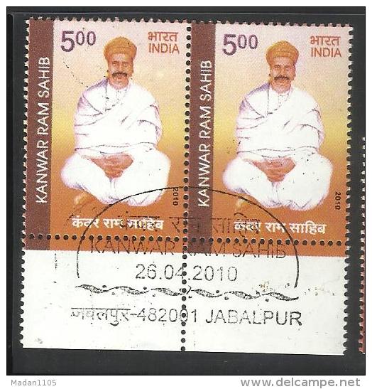 INDIA, 2010, FIRST DAY CANCELLED, PAIR, , Kanwar Ram Sahib, Singer And Sufi Poet, - Oblitérés