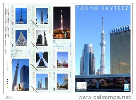 Japan 2012 Limited Issue Tkoyo Sky Tree Sheets MNH** - Unused Stamps