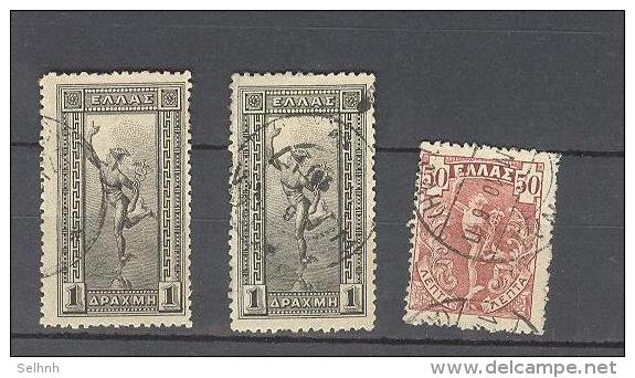 GREECE GRECE 1901 FLYING HERMES 3 VALUES  USED 2 X 1dr And 50l - Oblitérés