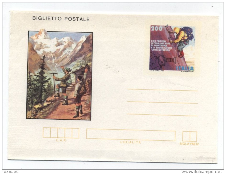 Italy MOVIE FILM MINT ENVELOPE 1982 - Cinema