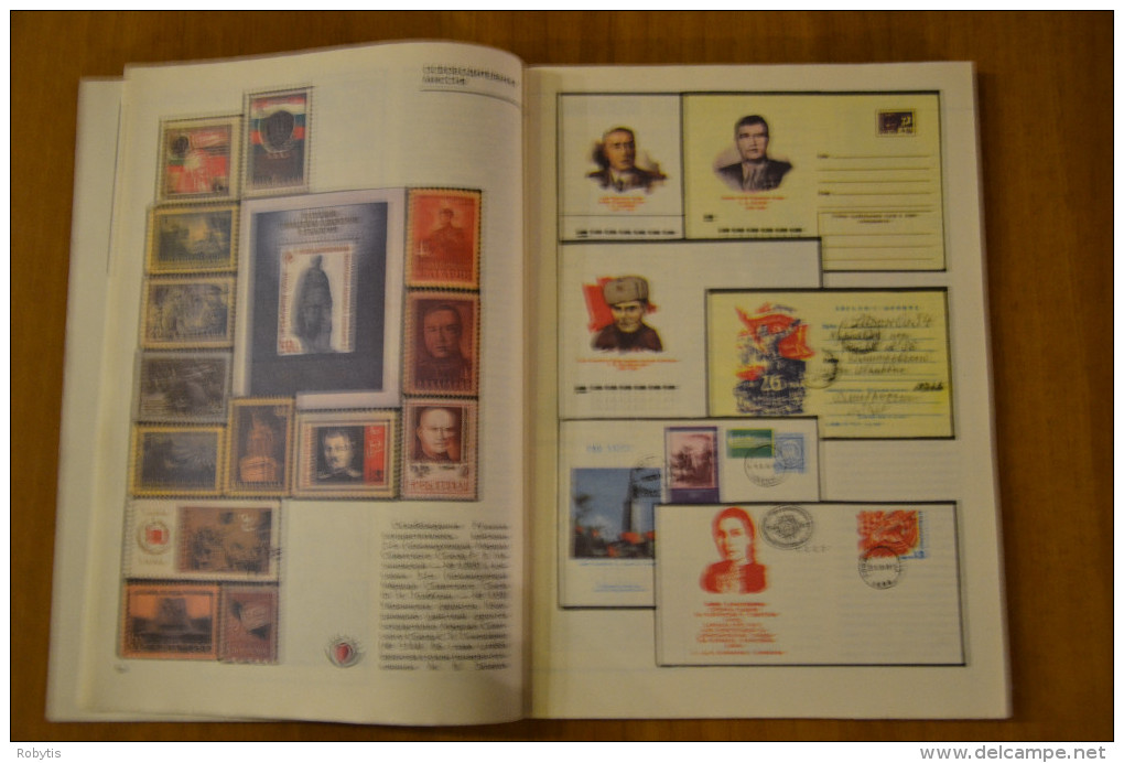 USSR Soviet Union Russia Magazine USSR Philately 1984 Nr.10 - Slawische Sprachen