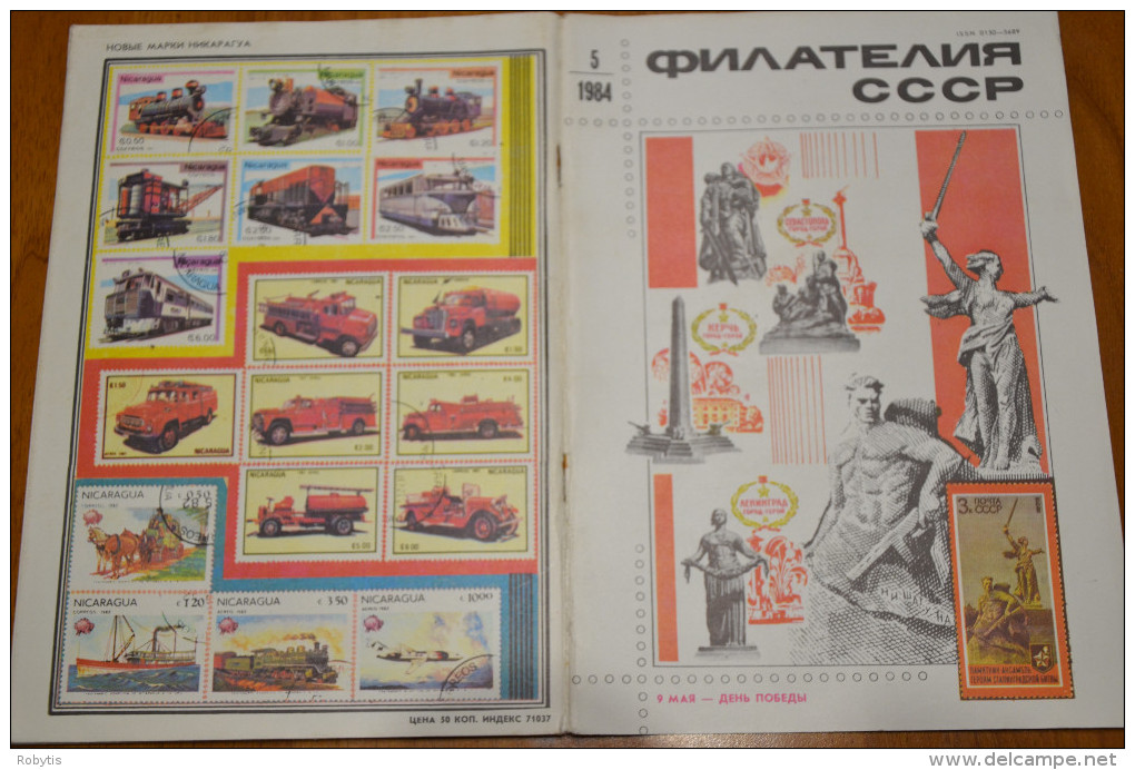 USSR Soviet Union Russia Magazine USSR Philately 1984 Nr. 5  Fire Service  Lenin Cosmos Space - Slawische Sprachen