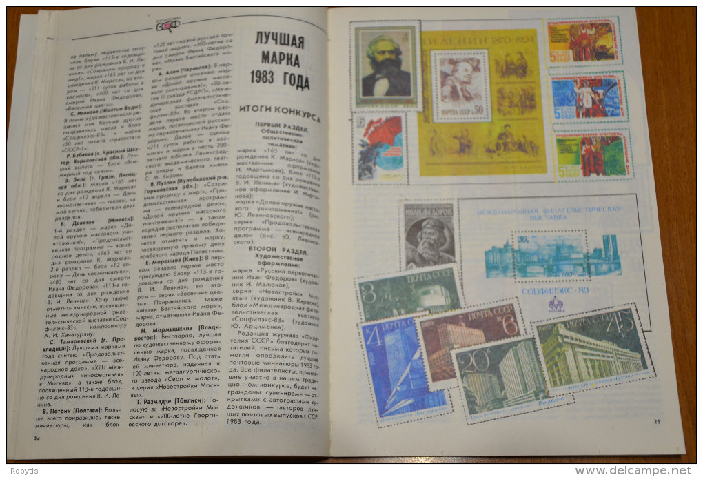 USSR Soviet Union Russia Magazine USSR Philately 1984 Nr. 5  Fire Service  Lenin Cosmos Space - Slav Languages
