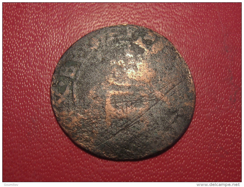 7548 Liege - Maximilien-Henri De Bavière (1621-1688) - Liard (DGS 1107) Type 3, Coin Alignment - Altri & Non Classificati