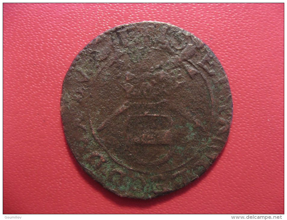 7554 Liege - Maximilien-Henri De Bavière (1621-1688) - Liard (DGS 1107) Type 3, Oriented 7h - Altri & Non Classificati