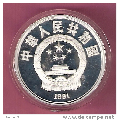 CHINA 10 YUAN 1991 OLYMPICS SILVER PROOF WOMAN PLAYING TABLE TENNIS 30000 PCS. - Chine