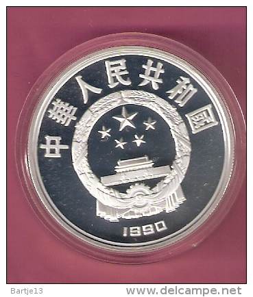 CHINA 10 YUAN 1990 OLYMPICS SILVER PROOF WOMAN HIGH JUMPING 30000 PCS. - Chine