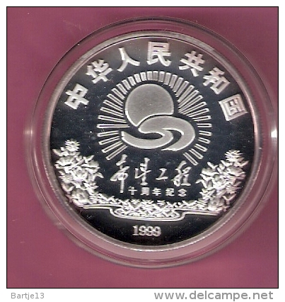 CHINA 10 YUAN 1999 1 0Z SILVER PROOF 10TH ANN. HOPE PROJECT, CHILDEREN HOLDING PLAQUE 60000 PCS. - Chine