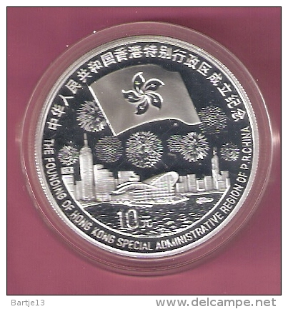 CHINA 10 YUAN 1997 1 OZ. SILVER PROOF TIANANMAN SQUARE CITY VIEW, FOUNDING HONG KONG 88000 PCS. - Chine